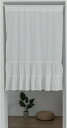 間仕切りカーテン 暖簾 断熱 75x120cm 防寒 冷気遮断 省エネ 姫系 ホワイト 白 綿 のれん ハトメカーテン カラー1 遮光 おしゃれ 玄間カーテン ...