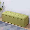 収納ベンチ 収納付きスツール グリーン 長方形 四角形 スツール オットマン チェア 1人掛け 腰掛け 収納スツール チェアー 角 四角型 綿麻 四角 ボックス...