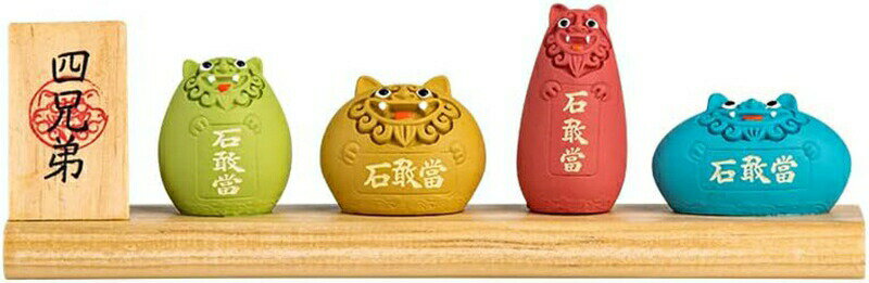 石敢當 置物 4点セット シ 4色 ーサー 置物 卵型石敢當・沖縄・人気・置物・魔除け・風水グッズ・開運祈願・ 玄関 ・縁起物 (Size : 18.5*6.4CM)(4)