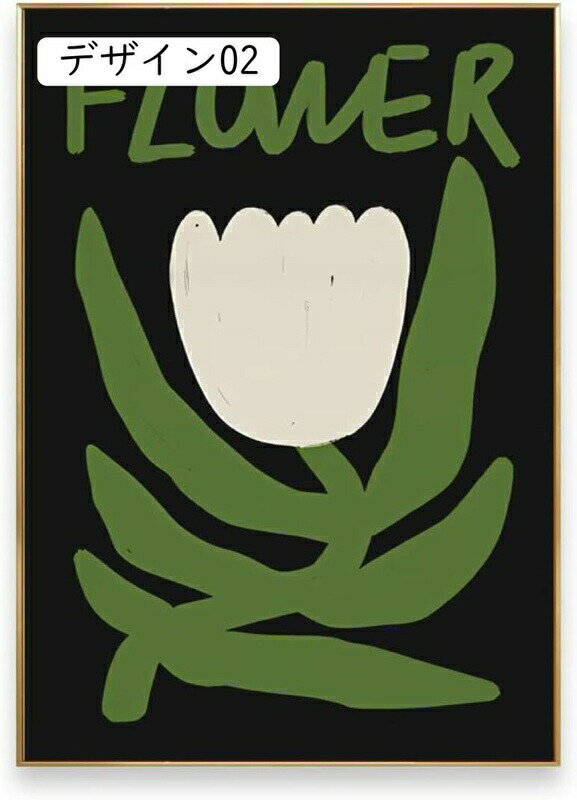 �ݥ����� �����ȥݥ����� �� �̲� ������� ����ƥꥢ���� ��ʪ �����Х����� ����ƥꥢ�ݥ����� �ɥ����ȥѥͥ� ��ӥ󥰥롼������� �ط� �ͥ� 40x60cm �����ȥѥͥ� �����ȥե졼��