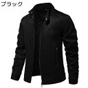 アウター メンズ ジャケット スエード 無地 カジュアル ブルゾン ジャンパー フィット 春秋 冬服 ジップポケット トップス シンプル 長袖 通勤用 パーティー デイリー オフィス