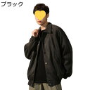 アウター スエード ジャケット メンズ 長袖 春秋 防風 耐摩耗 厚手 防寒性 カッコイイ スナップ ゆったり おしゃれ ファッション 無地 トラベル スポーツ お出掛け 日常着用