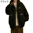 ジャケット メンズ レディース スエード アウター 長袖 大きいサイズ カジュアル ジップポケット 個性 ファッション ソリッドカラー ゆったり カップル ジャンパー プルゾン 春秋 旅行 普段着