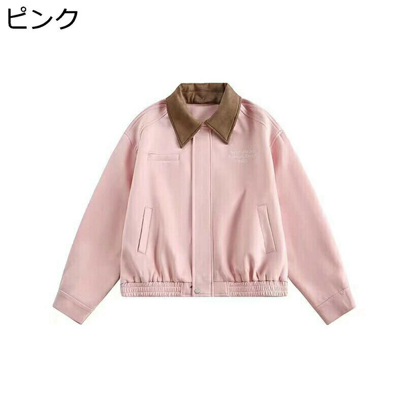 レディース アウター ジャケット ブルゾン ジャンパー 長袖 春秋 英字柄 刺繍 厚手 防寒性 防風性 カジュアル ゆったり おしゃれ スタジャン トップス 通学 普段着 お出掛け 旅行 デイリー