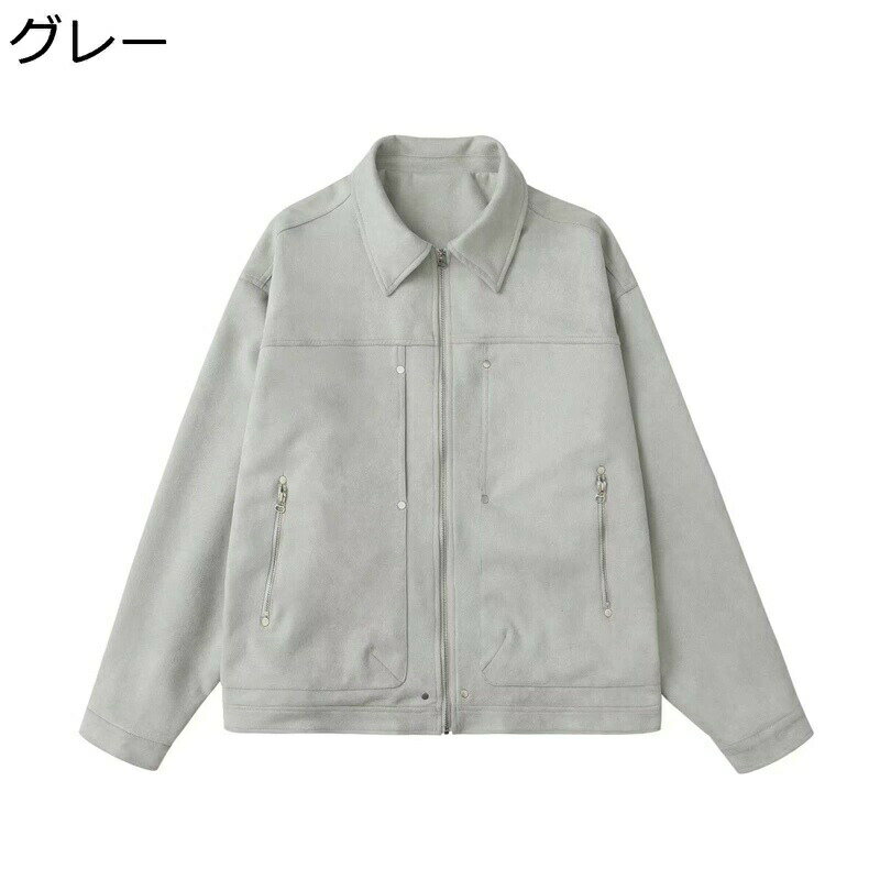 メンズ ジャケット スエード 春秋 長袖 アウター 韓国ファッション ハンサム カッコイイ 無地 ジップポケット マルチポケット ジップアップ ブルゾン トップス ゆったり おしゃれ 通学 バンケット プレゼント 2