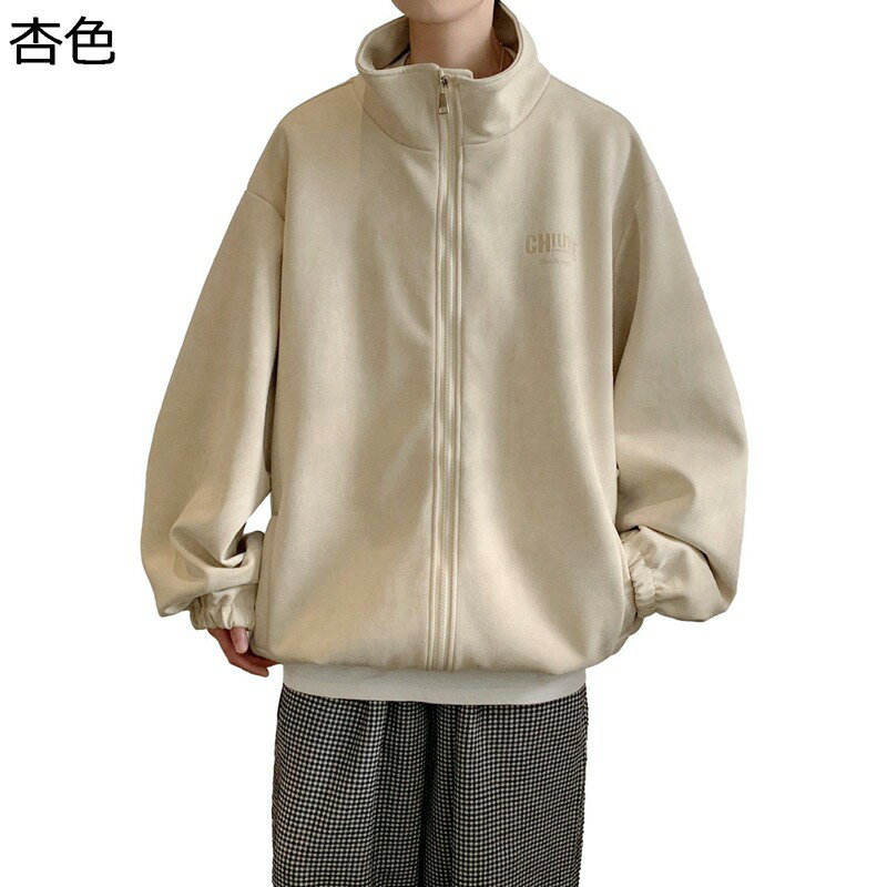 　　　 ◆◇◆人気の秘密◆◇◆ デザイン自体は比較的にシンプルですが、おしゃれなスタイルに完成されます。どんなボトムスとも相性抜群なジャケットです。 軽さを追求した素材なので、防風性を保ちつつ気候が変わりやすい春や秋など肌寒い季節に最適な薄手のブルゾンです。 流行り廃りに左右されないなデザインなので、様々な場面、長い間愛用できるアイテム，上品な大人の雰囲気に演出してくれます！ さまざまな方法で自由に着用し、他の衣類と組み合わせることができます、お気に入りのドレスやジーンズと組み合わせてレジャールックにしたり、テーラードパンツを補完してより洗練された感じにしたりできます。 カジュアルルームウエアとして、通勤や通学、コンビニでの買い物、公園での散歩、アウトドアなどに活用できます。 　　　◆◇◆注意事項◆◇◆ご覧のモニターの環境、撮影環境により実物と色味が異なって見える場合がございます。湿った状態で他のものと擦り合わせると色が移る恐れがあります。濃色品の洗濯時は、白色、淡色と分けて洗ってください。説明 　　　　?￣￣￣￣￣￣￣￣￣￣￣￣￣￣￣￣￣￣￣￣￣￣￣￣￣￣￣￣￣￣￣￣￣￣￣￣? 　　　　?　　　　??ようこそいらっしゃいませ　??　　　ο(=・ω＜=)ρ⌒△　　　　? 　　　　?＿＿＿＿＿＿＿＿＿＿＿＿＿＿＿＿＿＿＿＿＿＿＿＿＿＿＿＿＿＿＿＿＿＿＿＿? ??特色について?? ◎このヴィンテージスエードポケットプラッシュリバースカラーメンズアウトドアジャケットコートレトロトップは、高品質のスエード生地で作られており、耐久性と快適さを保証します。 ◎シルエットもとても綺麗に整っていますので、シンプルなコーディネートに合わせるだけで、お洒落度が上がる事間違いなしのオススメアイテムです。 ◎このジャケットは品質にも大きな重点を置いています。ジッパーは丈夫で精巧に作られており、ジャケットの締め付け感と着心地を確保します ◎このジャケットはアウトドア活動に最適であるだけでなく、さまざまな日常の場面でも簡単に着用できます ??適用シーンについて?? ◎日常着、大学、夜の外出、ショッピング、デート、オフィス、休日、パーティー、休暇、旅行、通り、ハイキング、週末のパーティーに適しています。 ◎ウォーキング、ランニング、キャンプ、登山、釣りなどのアウター活動に適応です。シンプルなスタイルので、通勤通学、ビジネス、出張にも対応できるダウンコートです。 ◎通勤や通学、職場や学校、作業や運動、散歩やドライブ、サイクリングやツーリング、釣りやフィッシング、登山やハイキング、旅行や合宿、 部屋着やパジャマ、ルームウェアなど、多様なシーンにお使いいただけます。 ??注意事項について?? ◎商品サイズは、平置きで採寸していますから、微量の誤差は正常です(1-3cm)。ただの参考としてご利用ください。 ◎ディスプレイ画面等の環境上、ページと実際の商品の色とは多少違う場合がございます。 ◎商品はしっかり検品しておりますが、細かな点で至らない場合があることがあります。サイズやカラーなどご不明な点はお気軽にお問い合わせください。 ◎ご購入する前に、商品の説明に詳細サイズ表をご参考ください。サイズをご確認の上、ご注文くださいませ。 ??ご安心ください?? ◎弊店はお客様のご要望とご期待を応えられるように全力を尽くしたいと存じます。もし、商品に対して何かご質問がございましたら、ぜひお聞かせください。 ◎商品の品質には万全を期しておりますが、万が一、お手元に届いた商品に何かご不満な点がございましたら、こちらはお客様のご納得いただける解決策をご提供いたしますので、ぜひお気軽にご連絡ください。