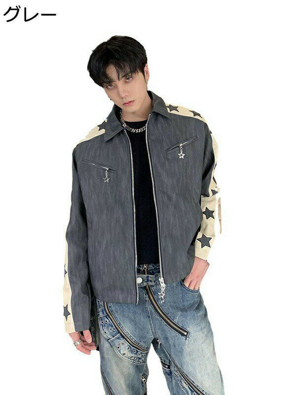 ライトジャケット ライダースジャケット メンズ レディース 星柄 プリント プルゾン ジャンパー 防風 アウター トップス フィット スエード ファッション ストリート デイリー 旅行 お出掛け