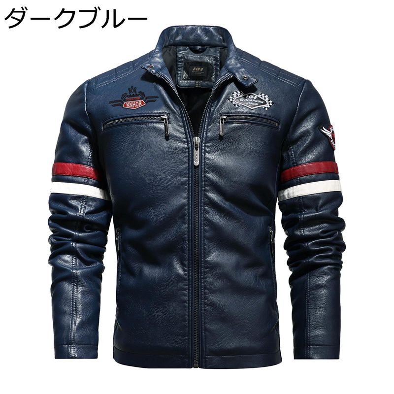 　　　 ◆◇◆人気の秘密◆◇◆ 【上質な材質】上質なPUレザーを使用し、柔らかい肌触りでありながら、程よい艶感と上級感のあるレザージャケットです。着込むほどに身体に馴染んでいくのも特徴です。防水性と耐久性に優れ、時間の流れとともに、色合いが...