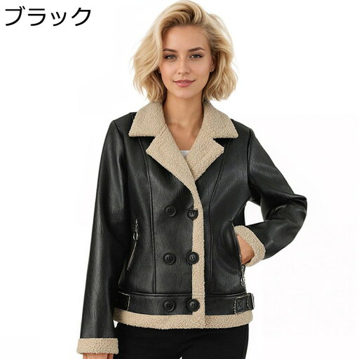 PU革ジャケット 裏起毛 厚手 レディース ショート丈コート ブルゾンアウター 保温 防風防寒 ライダース ジャケット ファッション テーラード 革ジャンパー スリム 春秋冬 お洒落 トップス PU革ジャケット 裏起毛 厚手 レディース ショート丈コート ブルゾンアウター 保温 防風防寒 ライダース ジャケット ファッション テーラード 革ジャンパー スリム 春秋冬 お洒落 トップス