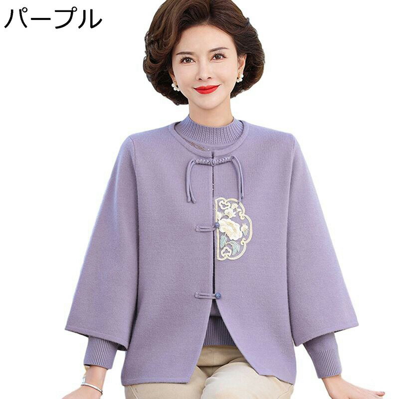 ǥ  å ǥ Ф ؿ ˥å Ĺµ  㥤 ǥ󥸥㥱å  餫 ݲ ...