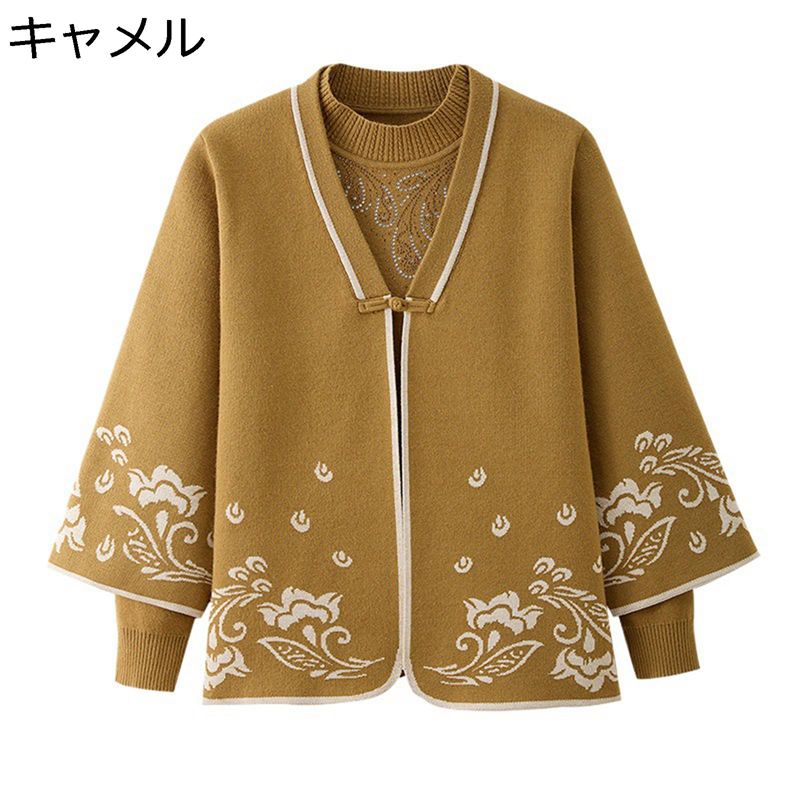 レディース カーディガン セーター 二点セット おばあちゃん 婦人 ニット 羽織り カーデ 花柄 ニットジャケット コート ストレッチ 保温防寒 大きいサイズ ...