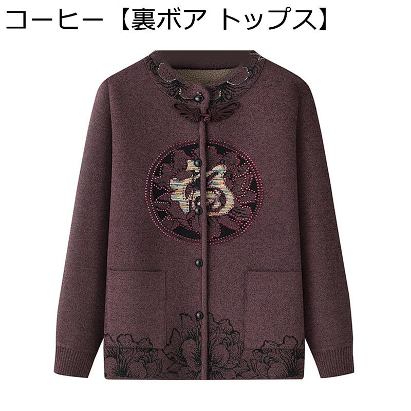 ǥ󥻡 ǥ  ؿ ΢ӥ  ˥å  奢 Ȥ ä 礭  60 70 ...