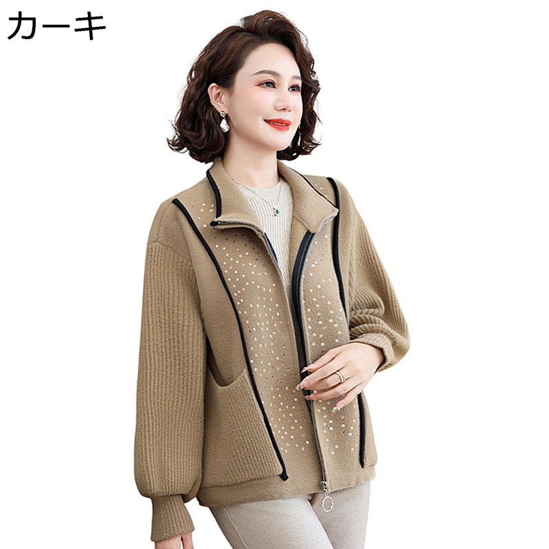 ˥å ǥ ǥ Ф ؿ Ĺµ   ˥åȥ㥱å ä 餫 礭  80 70 60...