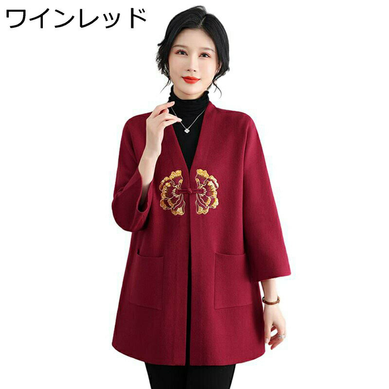 ˥ǥ ˥å ǥ ϡվ ɽ   ǯ ؿ ˥åȥ  Ȥ ä 礭 ȥåץ 50-...