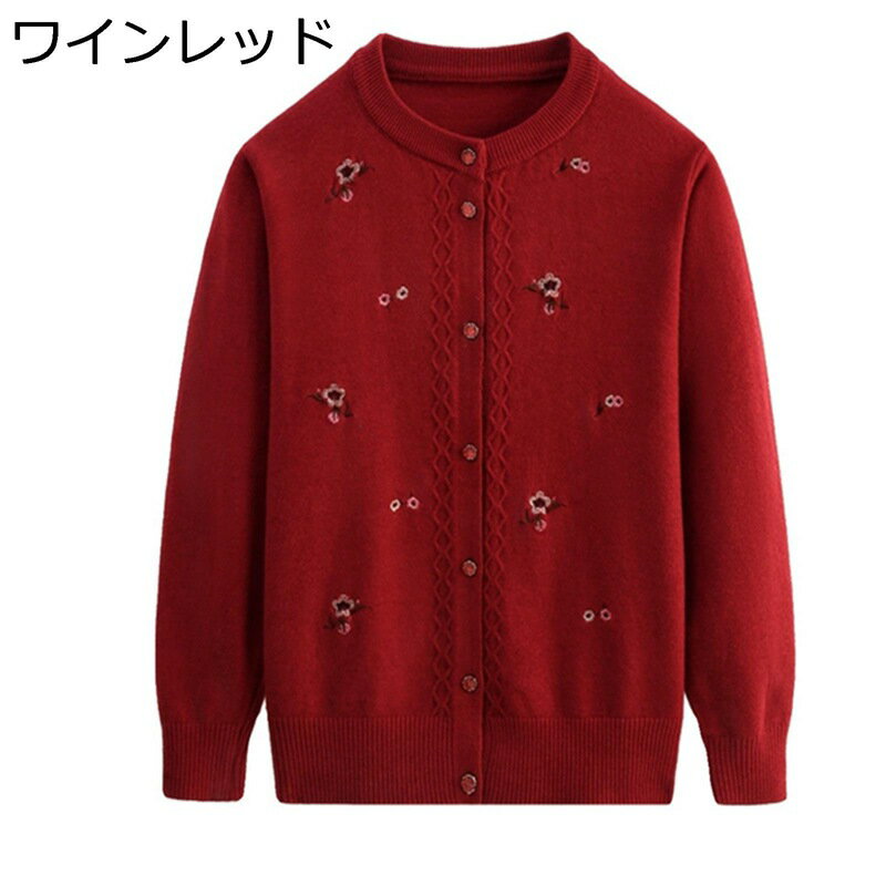 ǥ ˥å ǥ  ǯ ؿ   åȥ  㥱å  ȥå 餫 ݲ ä ˥åȥ...