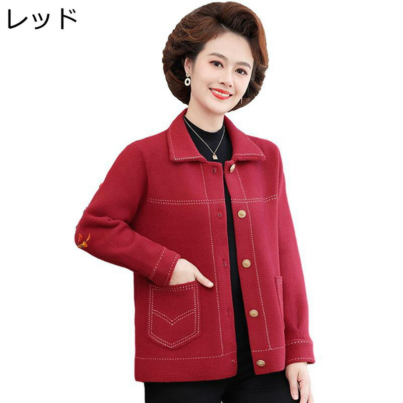 ǥ ˥å ǥ  ǯ ؿ ޤ 奢 㥱å     ɴ 礭 ȥåץ 50-70...