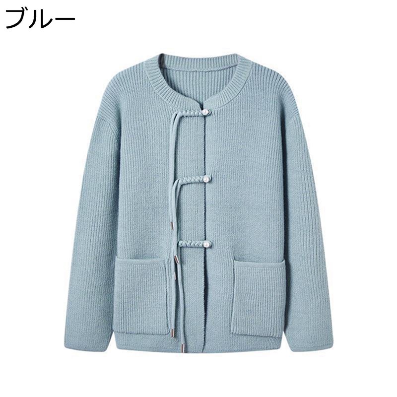 ニットカーディガン チャイナ服 レディース 婦人服 コート 長袖 ニットアウター セーター カットソー ジャケット 中国風 エスニック おしゃれ 保温防寒 体型...