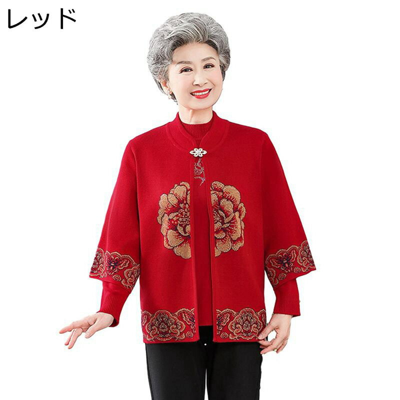 ˥åȥǥ å ǥ  ǯ 㥤 ˥å ؿ Ĺµ ˥å   㥱å   ä...