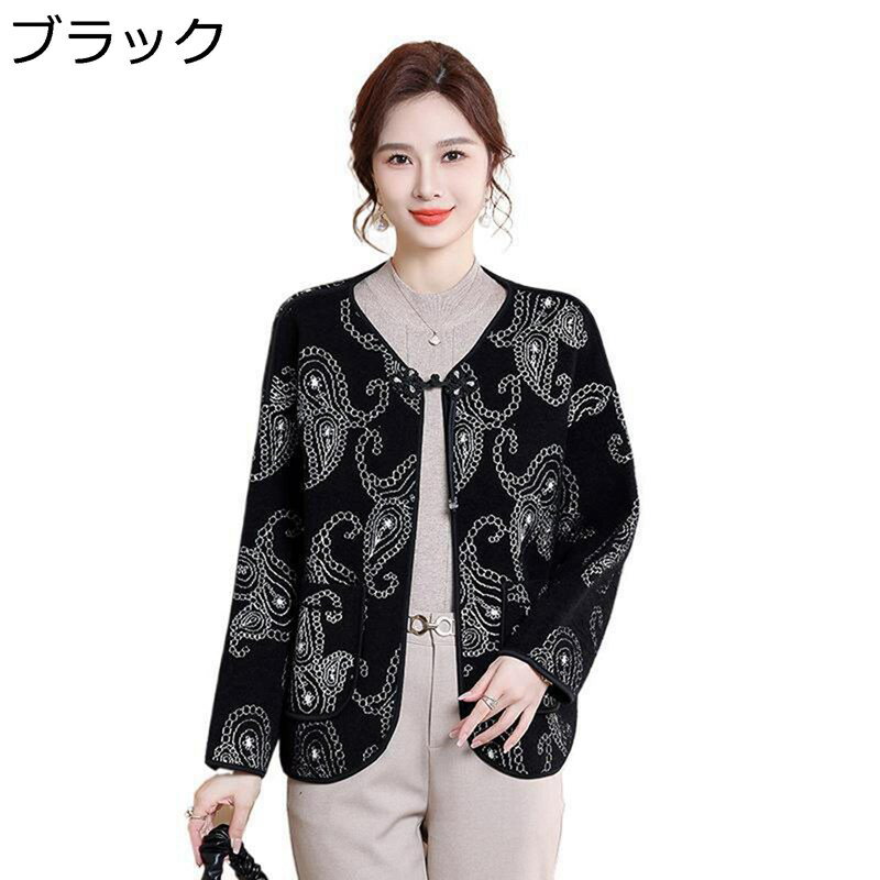 ǥ ˥åȥ㥱å  ˥ǥ  ؿ  硼Ⱦ    ä 쥬 60 70 80...