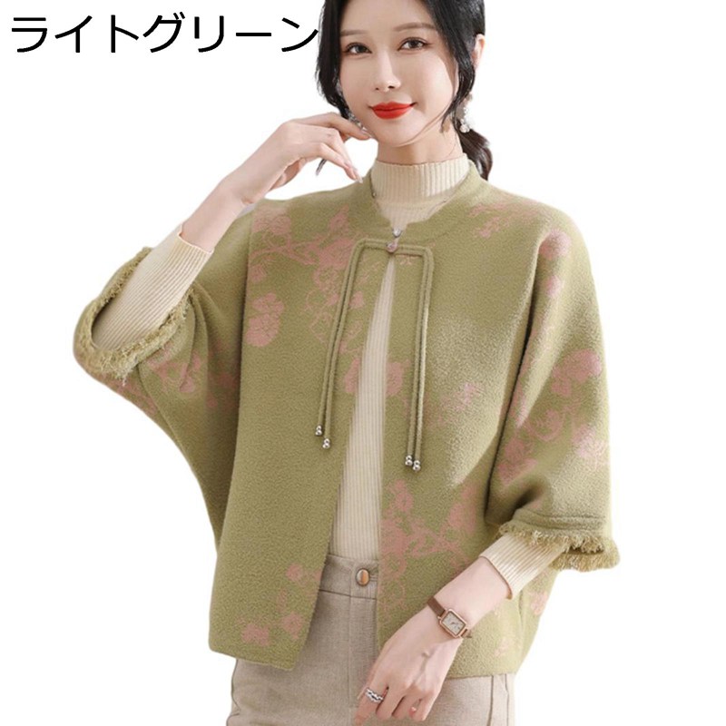 ˥åȱ ǥ ǥ  ˥å ܥ 7ʬµ XL-4XL ˥åȥ ޥ 50-70    硼Ⱦ  ...