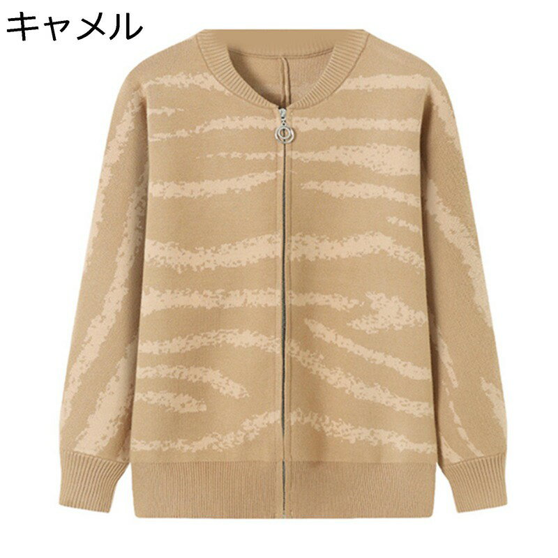 ֥ ˥åȥǥ ؿ M-4XL   Ĺµ  ˥åȥ åץå   դ ˥åȥ㥱å  ǥ...