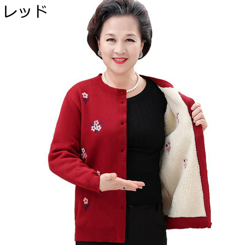 �ֻɽ� �˥å� ΢�ܥ� �������� ��ǥ����� ����� ΢���� ����ʡ� ���� �����ǥ����� XL-5XL ���� ���㥱�å� �ս��� �����奢�� ��ä��� ���ȥ�...