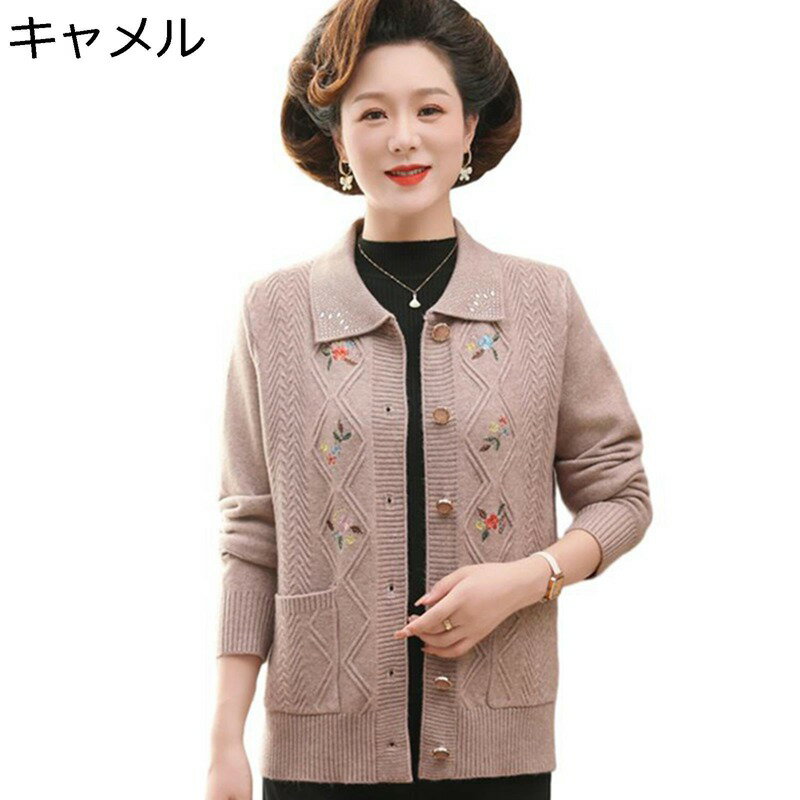 ˥å ǥ ɽ  ǥ  ΢ܥ  ݲ 礭 ֥饦 ؿ ˥åȥ M-4XL ܥ ˥ ...