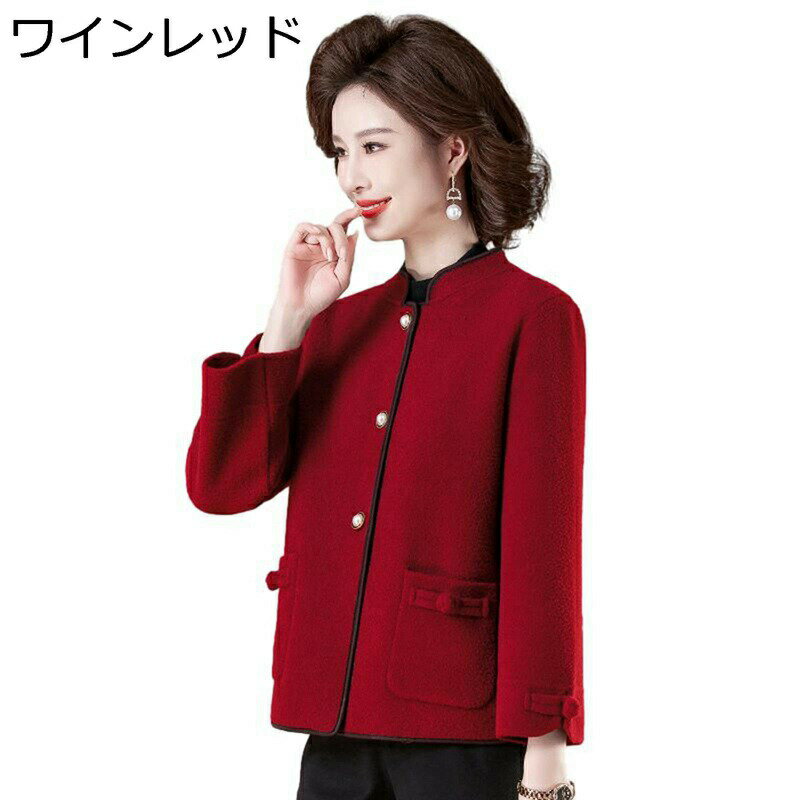 ニット セーター ボレロ レディース 高齢者 ニットコート カーディガン M-4XL ニットジャケット 春服 カジュアル ゆったり ストレッチ 保温性 キレイめ...