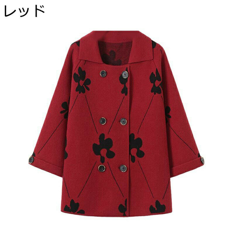 ボレロ ニットアウター 羽織り 折り襟 レディース 花柄 カーディガン L-5XL 婦人 前開き ニットカーディガン セーター 厚手 高齢者 保温 春服 もこも...
