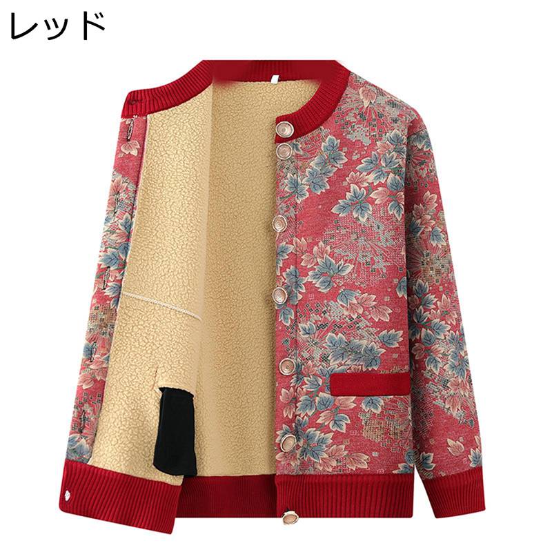  ˥å  ΢ܥ ǥ  ʡ ǥ ؿ ս 奢 ä ȥå  ݲ 쥤 쥬 ...