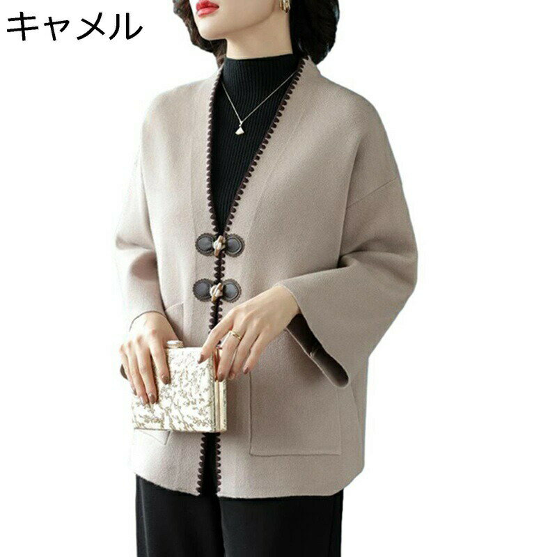 ˥å  ǥ ܥ ǥ  ǯ  M-4XL ݥåդ ˥åȥ㥱å  ˥åȥ ˥åȥǥ...