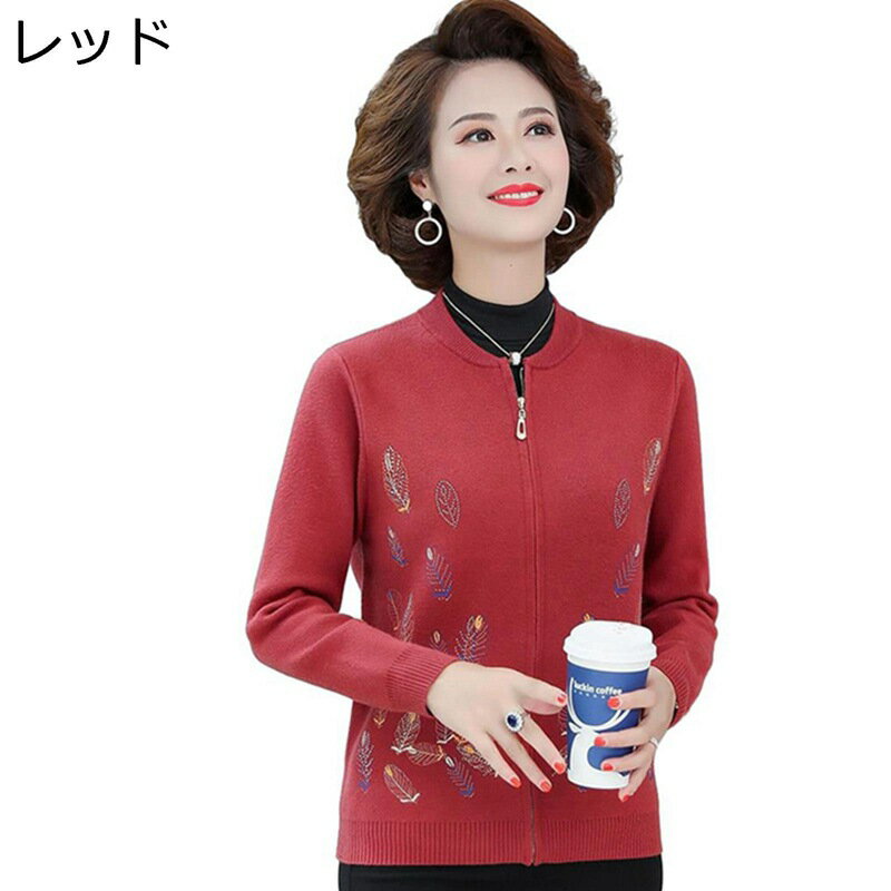  ǥ ؿ ˥åȥǥ ˥åȥ  ɽ ˥åȥ㥱å åץå åȥ ⿭ ä ޯ 餻 ...