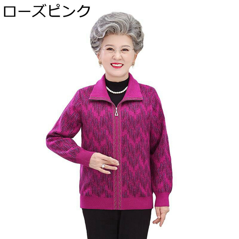  ˥å ؿ ǥ ˥åȥ  åץå ޤ ˥åȥ XL-4XL ˥ ȥå ޥ 50-70  ...