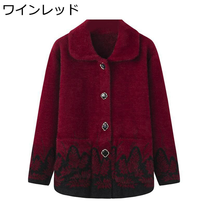 ˥åȥ ǥ 㥮˥å ǥ   ؿ ޤ  ˥åȥ  ܥ  ⤳⤳ 쥬...