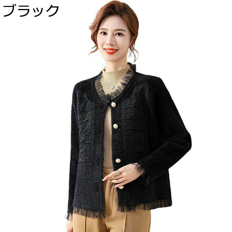 ˥åȥǥ  ǥ ˥åȥ 졼ɽ  L-5XL ս 奢 ä ȥå ݲ ؿ 쥬 ...