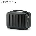 プロ用メイクボックス キャスター付き 大型 スーツケース 無地 ダブルジップ 大容量 ロック付き 化粧品箱 アルミ ハンドル付き 便利 多機能 メイク用 化粧道具入れ ネイル収納 美容師 トラベル 旅行