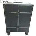 プロ用 収納ボックス メイク箱 大容量 メイクケース PU ミラー付き LEDライト キャスター付き メイクキャリーケース 仕切り ネイル収納 耐久性 簡単に開閉 ポータブルドレッサー 出張 旅行用 贈り物