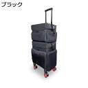 プロ用メイクボックス キャスター付き 大型 キャリー 業務用 大容量 ナイロン 化粧ボックス アルミ ハンドル付き 耐久性 簡単開閉 メイク道具収納 化粧道具入れ ネイル 美容師 出張 旅行用 プレゼント