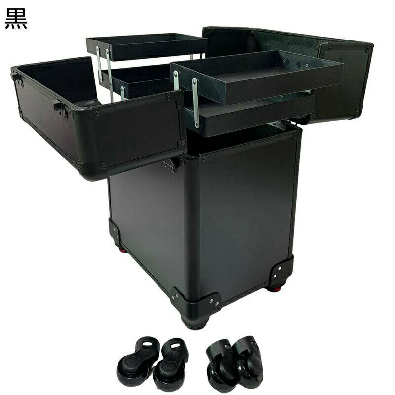 キャリーバッグ 大容量 収納ケース キャスター付き メイクボックス 業務用 ハンドル付き 引き出し 宝石箱 ネイル収納 絵の具 整理整頓 コスメティックオーガナイザー トラベル 旅行 プレゼント