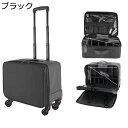 メイクボックス キャスター付き PUトロリー キャスター付き化粧ケース プロ仕様 大容量 ロック付き 収納ケース 仕切り付き 携帯便利 メイク 化粧品収納 絵の具 美容師 出張 旅行用 ツール箱 贈り物