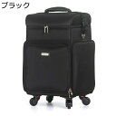 プロ仕様 メイクボックス 大容量 収納ケース キャスター付き ナイロン 防水 トロリー キャスター付き化粧ケース 仕切り ツール箱 化粧道具入れ 防水 メイクアップローリングケース トラベル 旅行