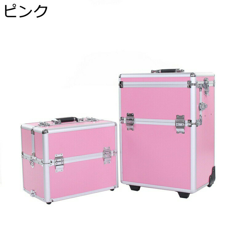 キャリーバッグ 大容量 2in1 業務用化粧ケース キャスター付き 大型 キャリー プロ ハンドル付き 宝石箱 化粧道具入れ ピンク 使用便利 大型メイクアップキャリングケース 出張 旅行用 プレゼント