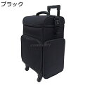 キャリーバッグ 大容量 業務用化粧ケース キャスター付き メイクボックス プロ用 仕切り ナイロン アート用品収納 たくさん収納 ローリングメイクアップケース トラベル 旅行 ファッション