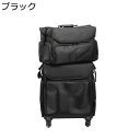 2in1 キャスター付き トロリー キャスター付き化粧ケース ナイロン コスメボックス プロ用 大容量 化粧ボックス ハンドル付き ツール箱 ネイル収納ツールボックス 美容師 トラベル 旅行 たくさん収納