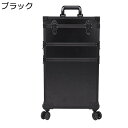 キャリーバッグ 大容量 メイクケース キャスター付き LEDライト ミラー キャリーボックス プロ用 仕切り付き 薬箱 メイクアップ 防水 安定 大型メイクアップキャリングケース トラベル 旅行 ファッション