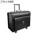 プロ用 収納ボックス メイク箱 大容量 収納ケース pu キャスター付き トロリー キャスター付き化粧ケース 仕切り付き メイクアップ 持ち運び簡単 大型トロリー収納ボックス トラベル 旅行 贈り物