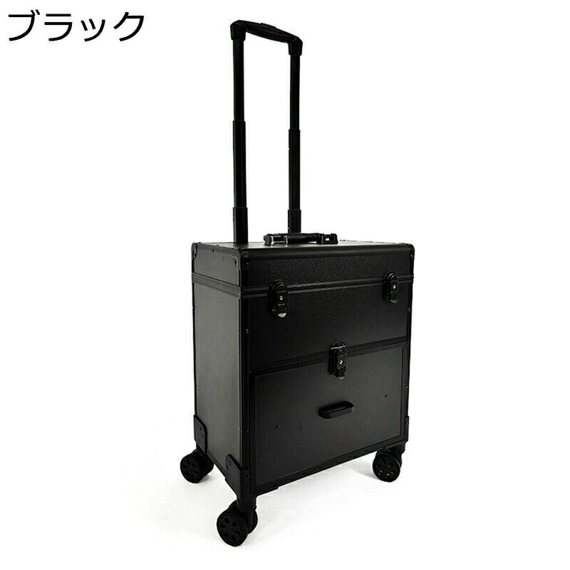 プロ用 メイクボックス 大容量 メイクケース キャスター付き キャリーボックス 仕切り付き 薬箱 ネイル..