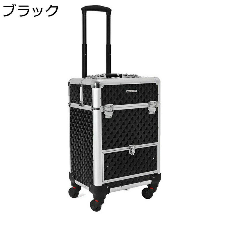 プロ用 メイクボックス 大容量 業務用化粧ケース キャスター付き メイクキャリーケース 仕切り付き 取外しキャスター ツール箱 メイク道具収納 整理整頓 キャリングケース 出張 旅行用 ファッション