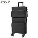 キャスター付き トロリーケース コスメボックス プロ用 大容量 ナイロン 2in1 化粧ボックス ハンドル付き 宝石箱 キャリーバッグ 引き出し付き化粧品ケース 美容師 トラベル 旅行 便利 多機能 贈り物