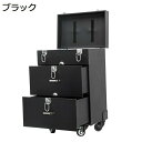 メイクボックス キャスター付き キャリーケース プロ 大容量 鍵付き 化粧品収納ケース アルミ 仕切り 引き出し お手入れも簡単 メイク 化粧品収納 アート用品収納 美容師 出張 旅行用 薬箱 おしゃれ